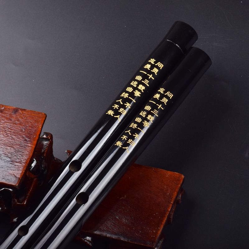 Seruling Bambu Tradisional, Se - Musical Instrument Ancient ulasan dan harga