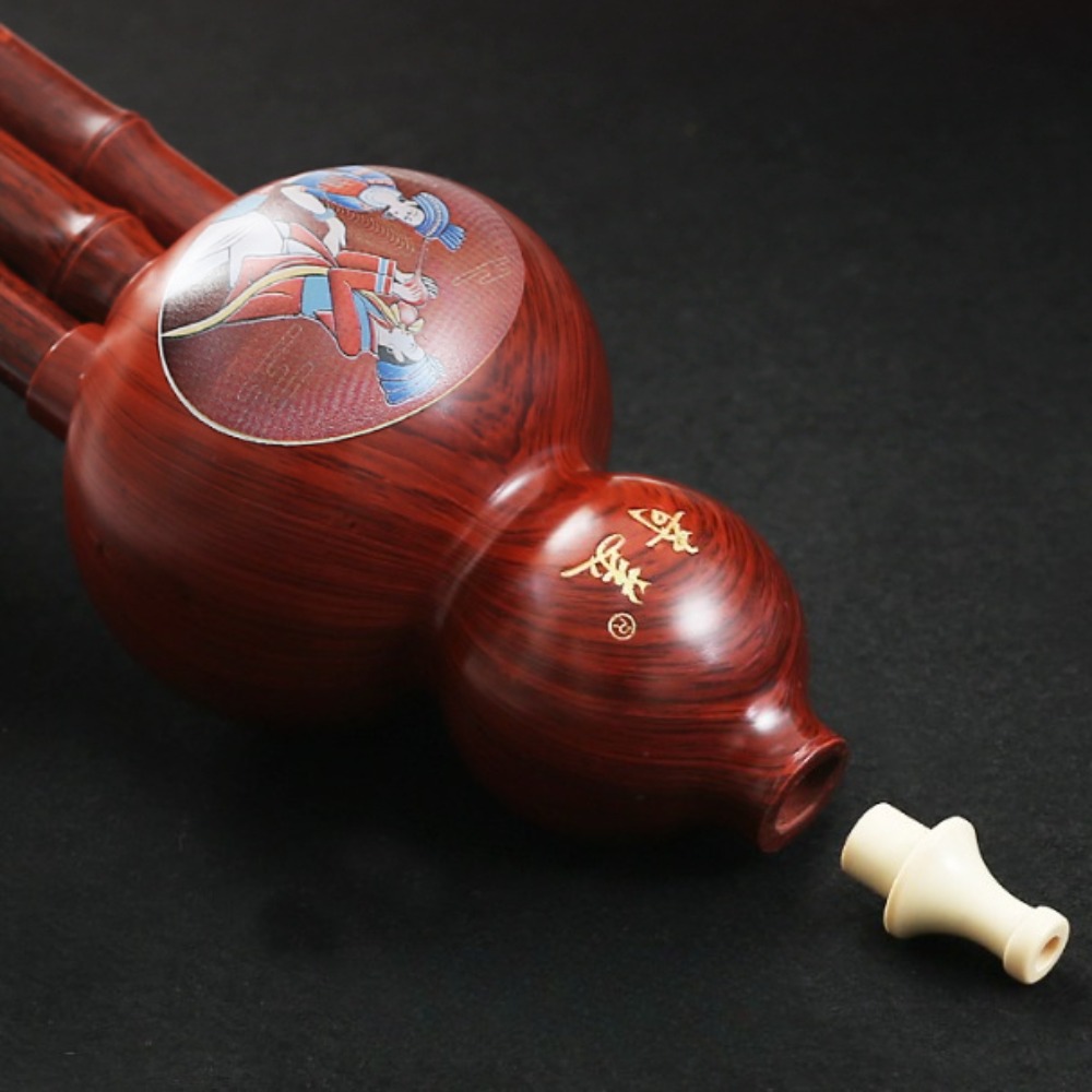 Seruling Hulusi Kunci C untuk  - Musical Instrument Zurna ulasan dan harga